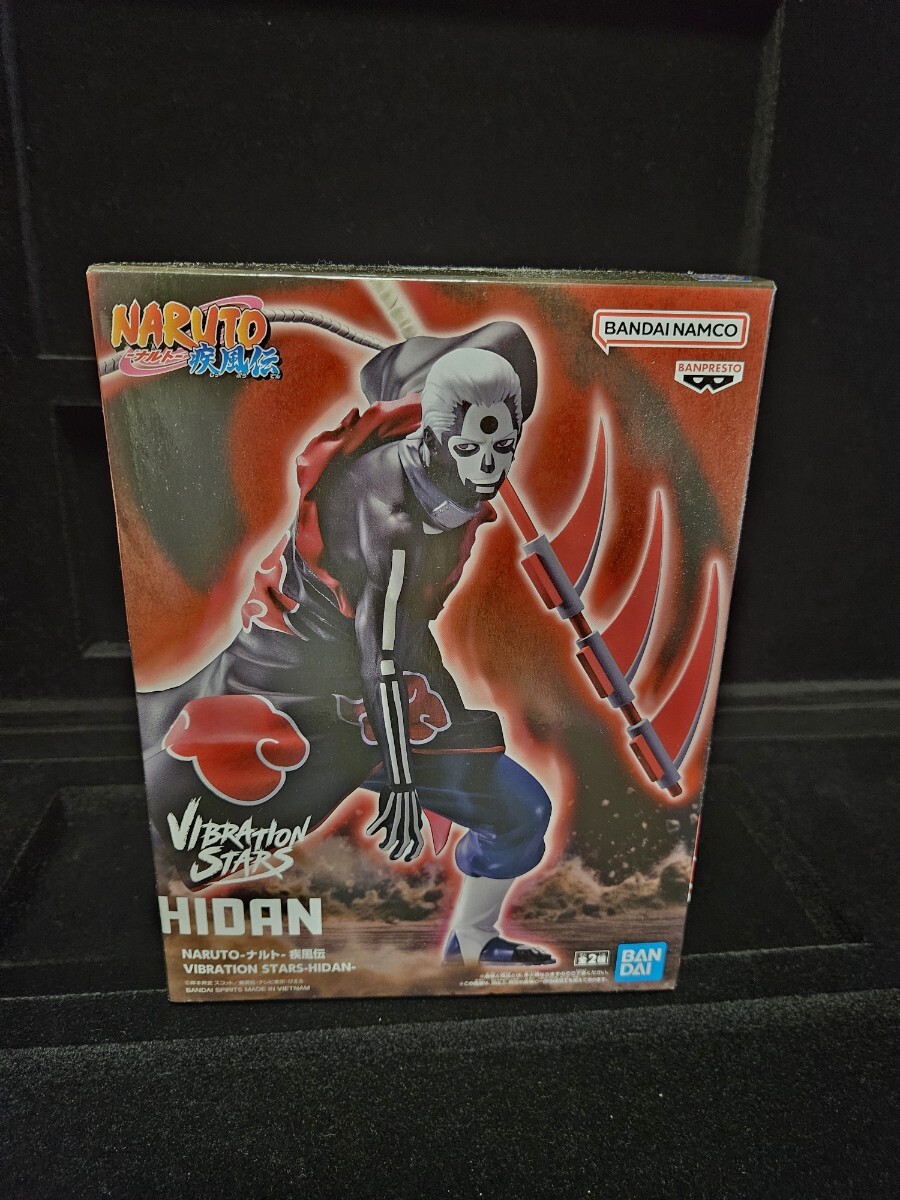 NARUTO-ナルト- 疾風伝 VIBRATION STARS-HIDAN- 飛段 プライズフィギュア