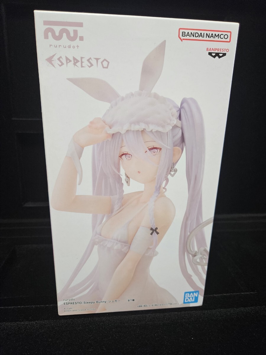 rurudo ESPRESTO -Sleepy Bunny- シュガー プライズフィギュア 未開封