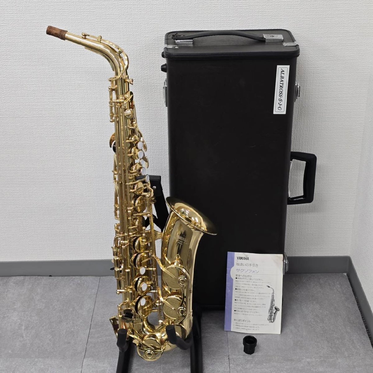 ※まとめて取引不可※ NK5355 YAMAHA ヤマハ YAS-24Ⅱ アルトサクフォン サックス ハードケース付き 現状渡し 中古 ジャンク品