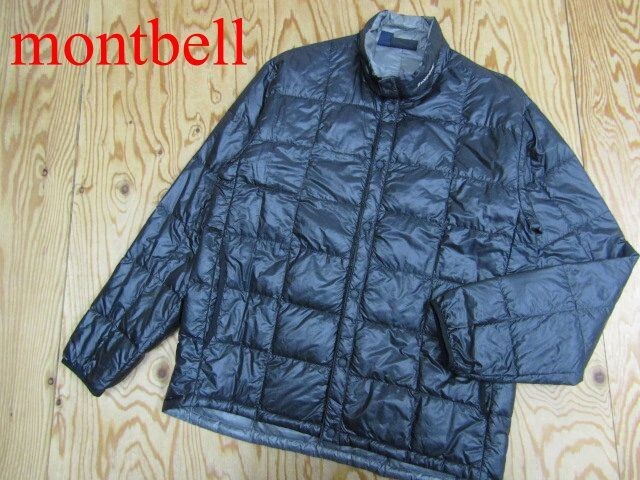 ★モンベル montbell★メンズ U.L.ダウンインナージャケット ブラック★R80614049B