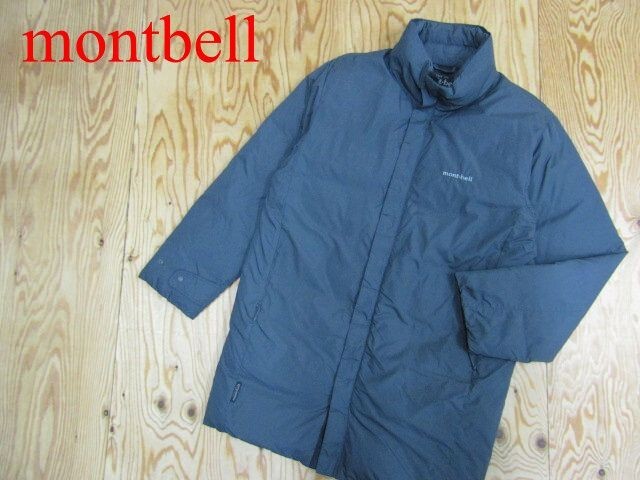 ★モンベル mont-bell★メンズ トラベルダウン コート グレー 1101280★R80614036B