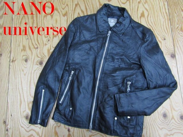 ★ナノユニバース NANO★メンズ 羊革ラムスキン 襟付き レザーシングルライダースジャケット★R80628039B