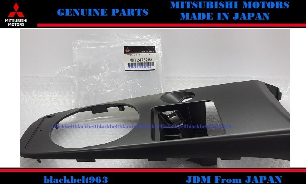 ■三菱純正パーツ■ ランサーEVO8 CT9A 6速シフトレバーパネル MN124762HA