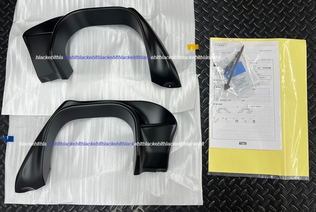 ★トヨタ純正パーツ★86 GT86　ZN6 2016/08- 後期 TRD　エキゾーストマフラーガーニッシュ 新品未使用　希少在庫　MS313-18003