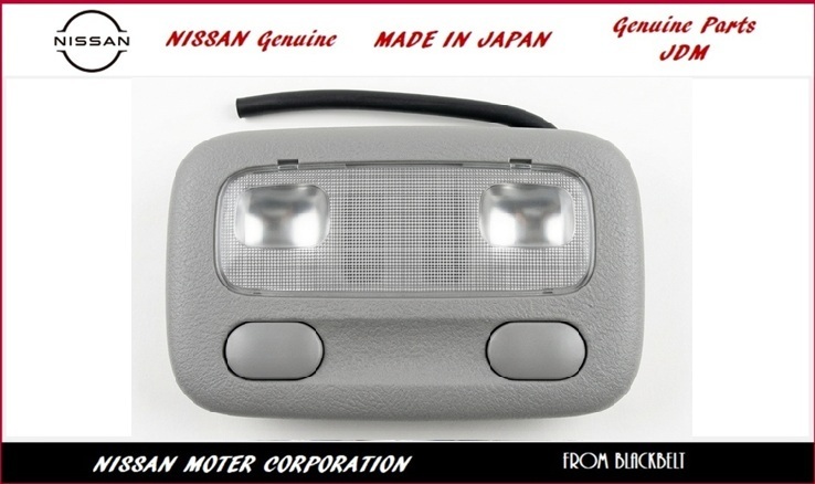 【日産純正パーツ】スカイライン R32 GT-R GTR 89/05-フロントルームランプ 　室内灯 26430-85E02 新品未使用 希少在庫 JDM