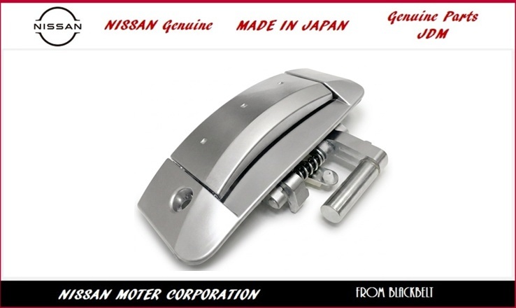 【日産純正パーツ】FAIRLADY Z 350Z フロントドア アウターハンドル 80606-CD41E 新品未使用 希少在庫 JDM