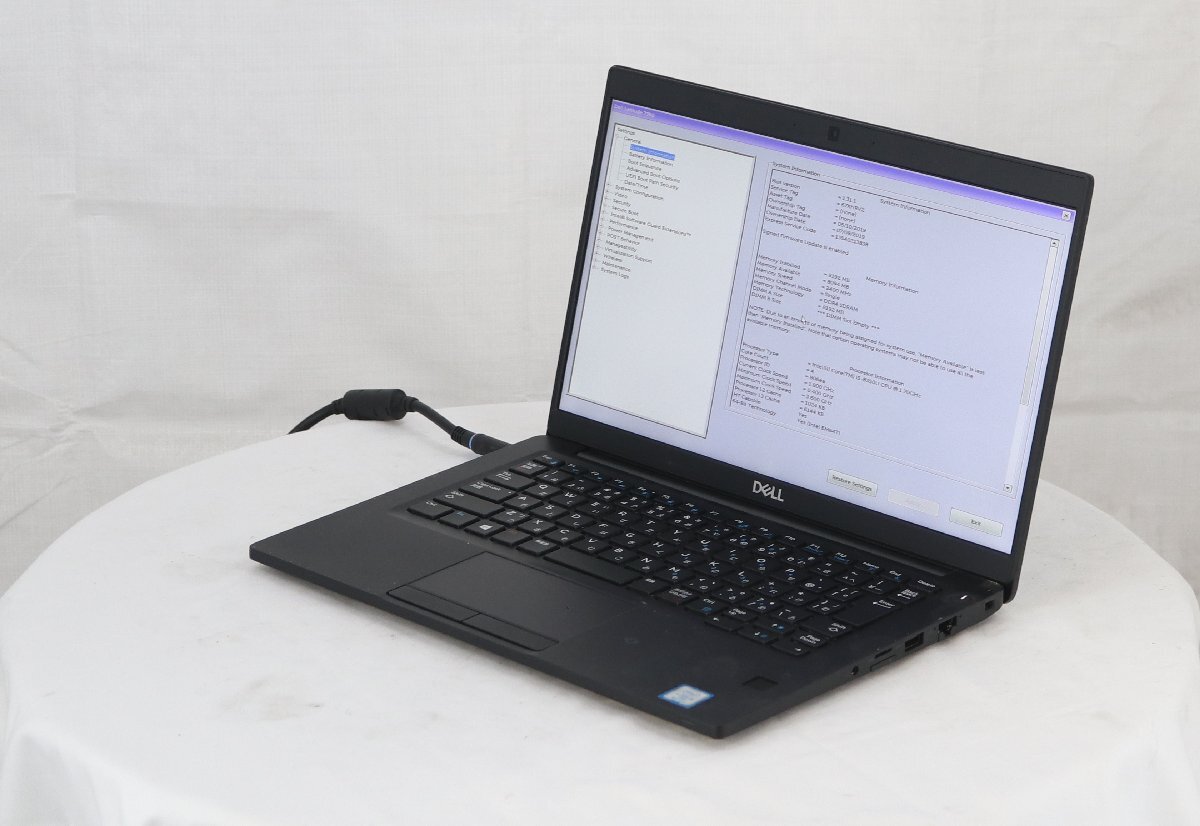DELL Latitude 7390 -　Core i5 8350U 1.70GHz 8GB ■ジャンク品