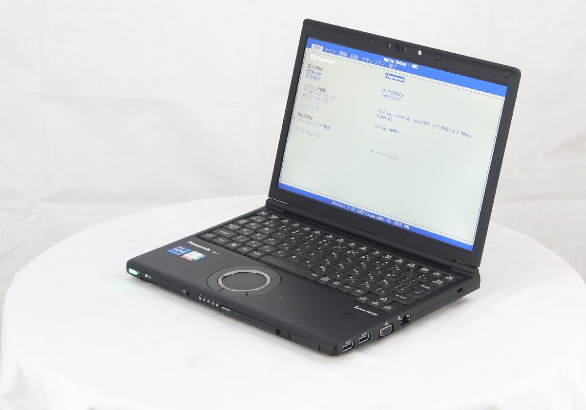 Panasonic CF-SV2MDUCR Let's note　Core i7 1195G7 2.90GHz 16GB 512GB(SSD)■一部保証品