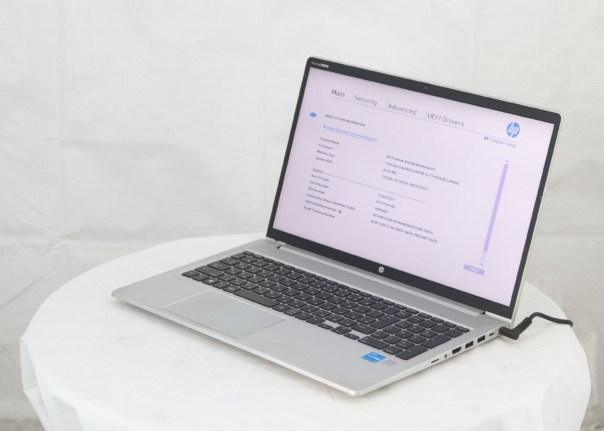 hp ProBook 450 G8 -　Core i3 1115G4 3.00GHz 8GB 256GB(SSD)■一部保証品