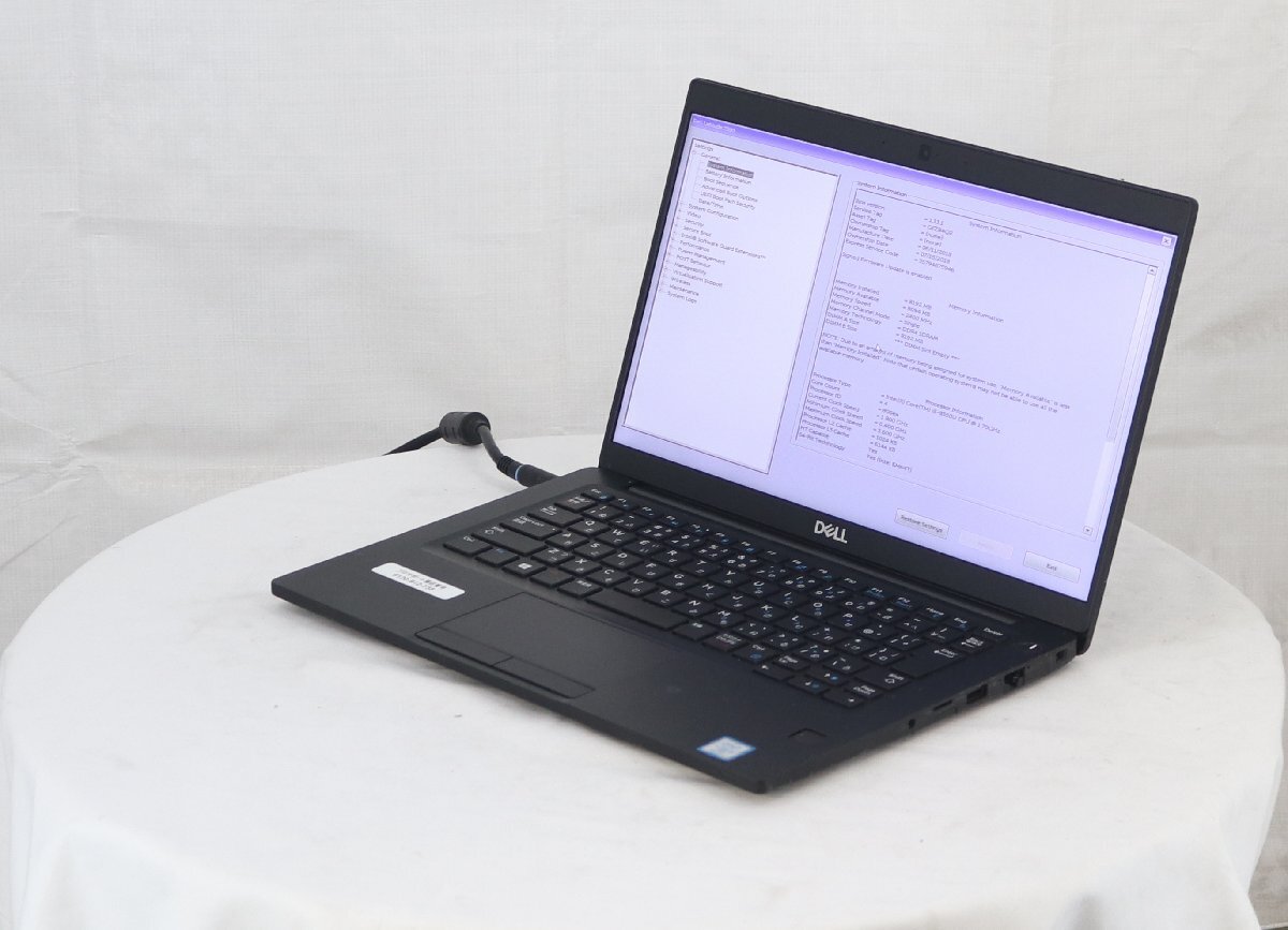 DELL Latitude 7390 -　Core i5 8350U 1.70GHz 8GB 256GB(SSD)■一部保証品