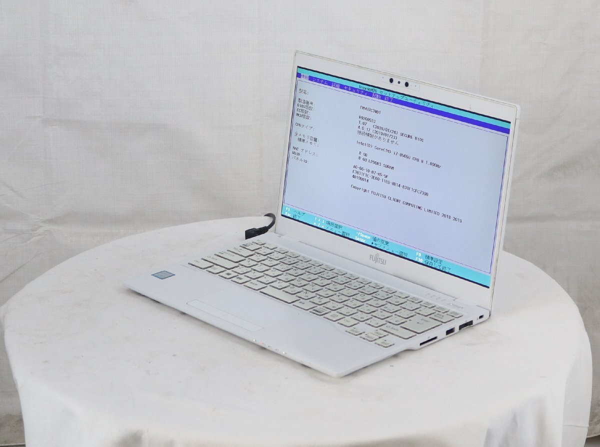 FUJITSU FMVU7C3WD1 LIFEBOOK UH75/C3　Core i7 8565U 1.80GHz 8GB 256GB(SSD)■一部保証品