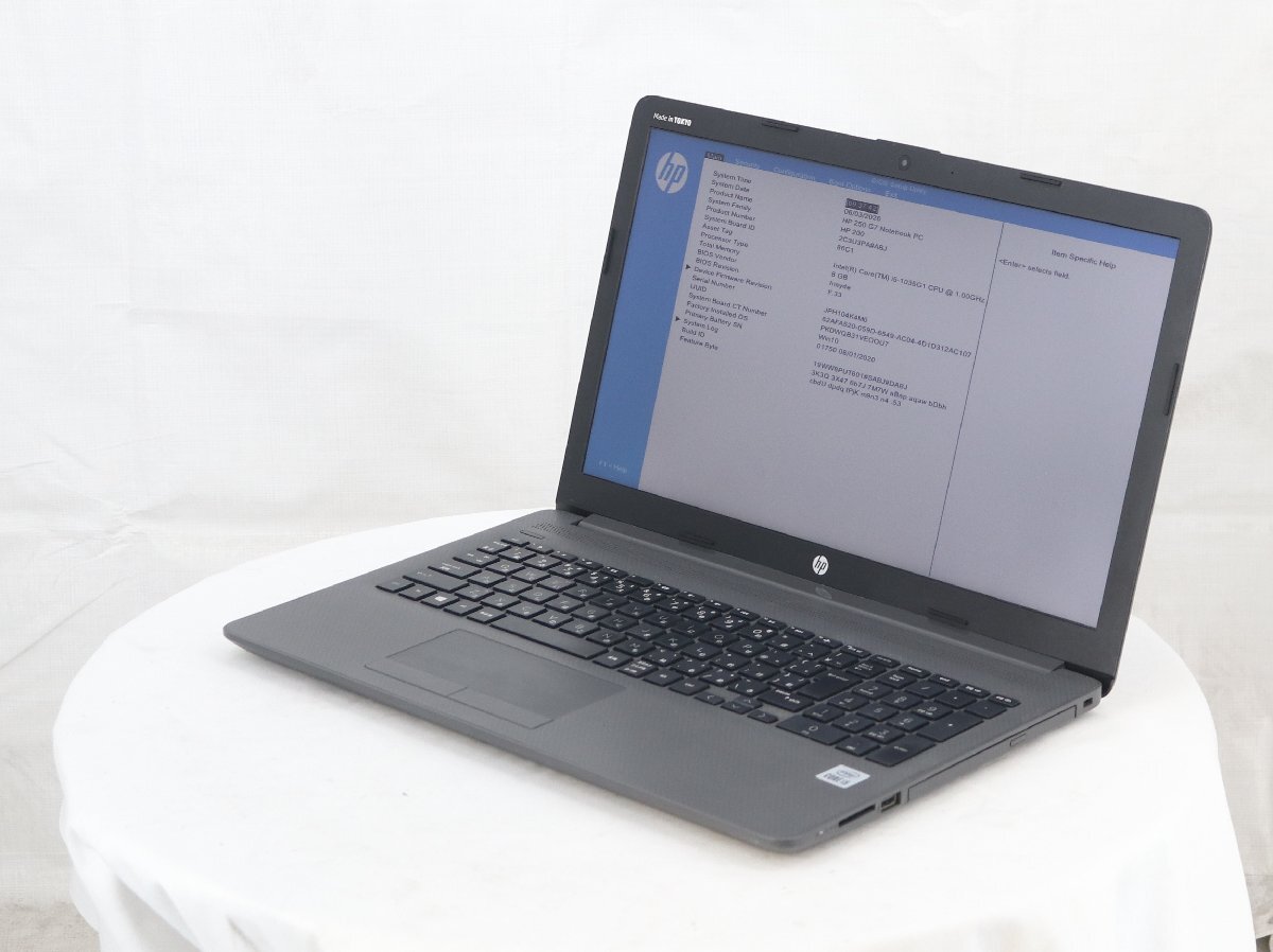 hp 250 G7 -　Core i5 1035G1 1.00GHz 8GB 256GB(SSD)■一部保証品