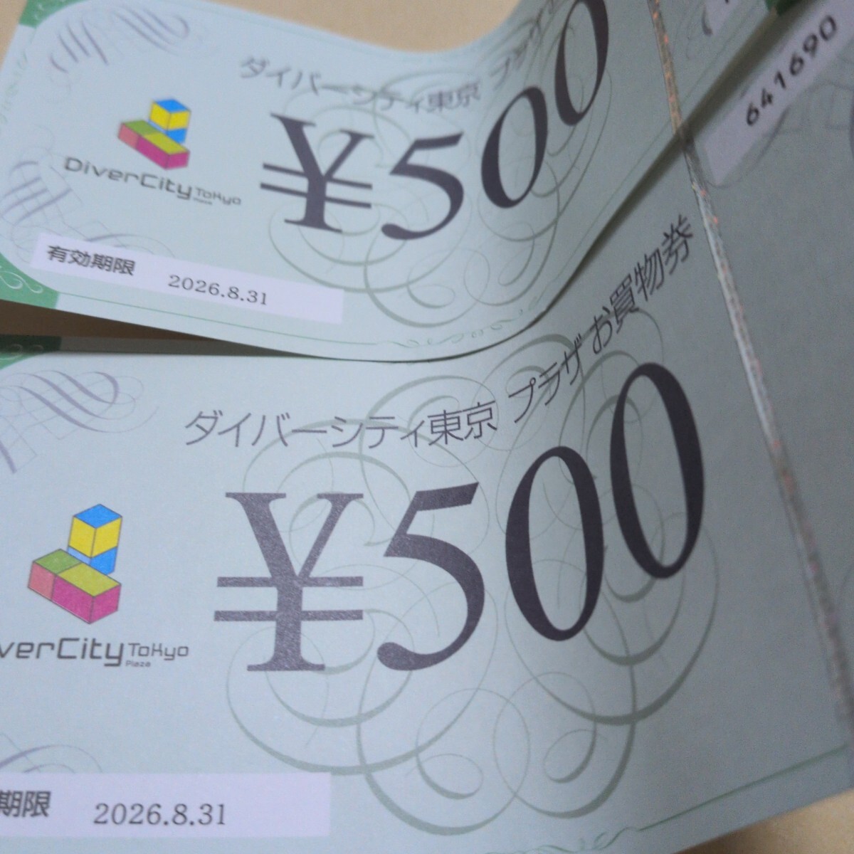 ダイバーシティ東京プラザお買物券　50０円2枚　1000 円分