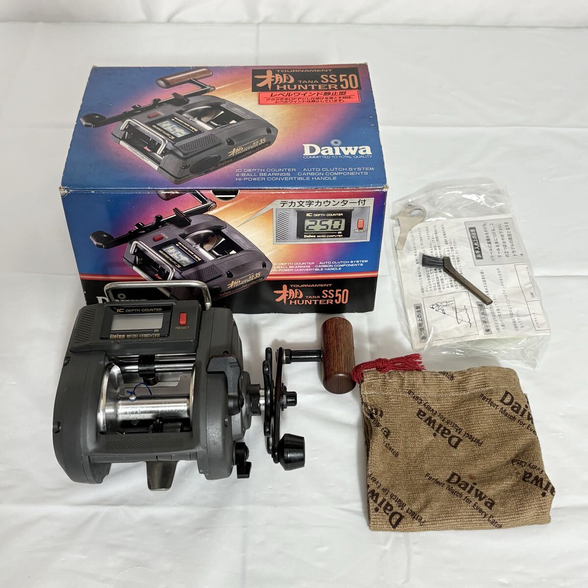 Daiwa ダイワ ベイトリール タナハンター SS-50 TANA HUNTER 棚ハンター　ss50 電動リール　現状品