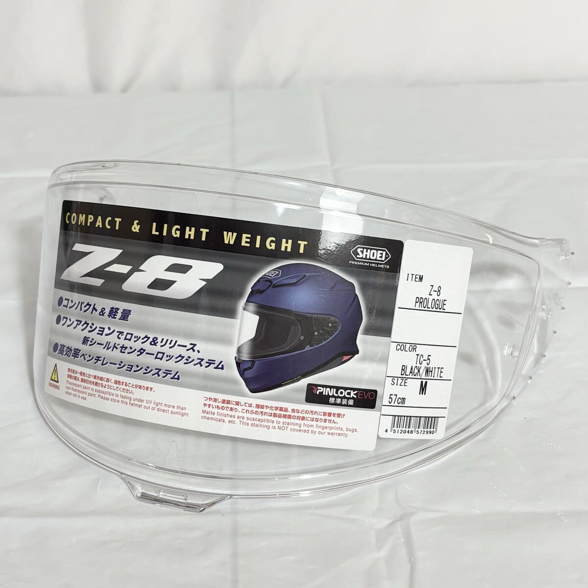 SHOEI ショウエイ クリアシールド シールド CWR-F2 バイク ヘルメット Z-8