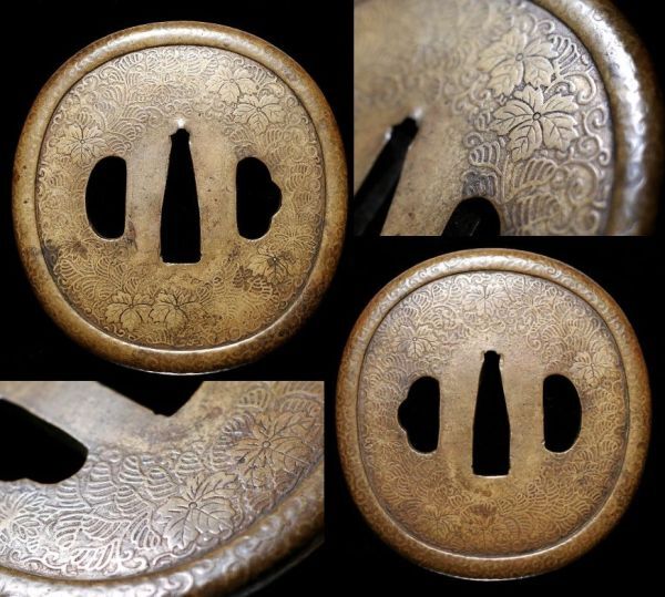 西垣 真鍮地桐唐草文腐蝕鍔 肥後金工くさらかし技法 所載品類品 江戸時代金工 太刀 拵 鐔 鍔 柘植派 林又七 平田彦三