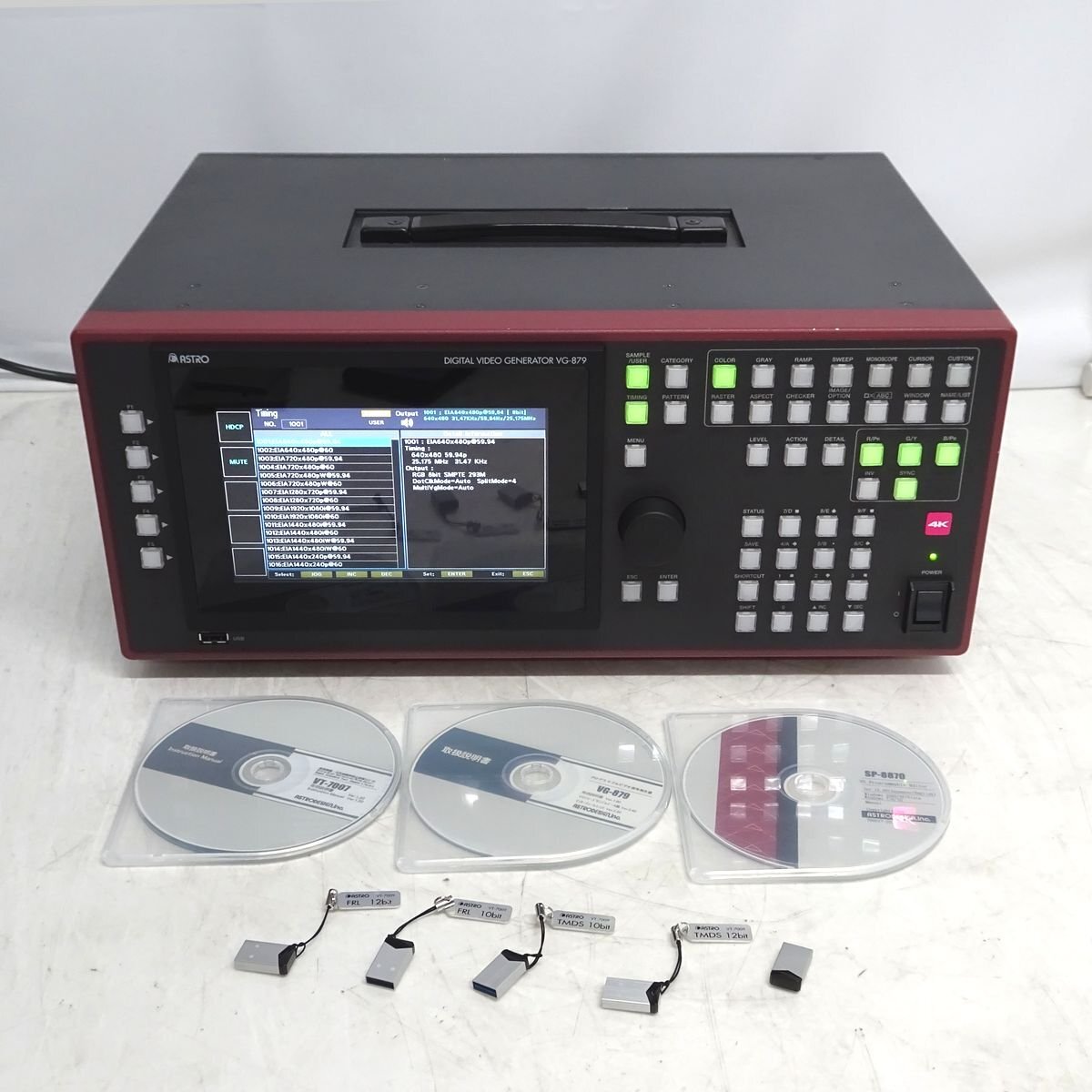 ASTRO DIGITAL VIDEO CENERATOR VG-879 デジタルビデオ信号発生器 4K 対応出力ボード3枚 装備【中古/動作品】#447678