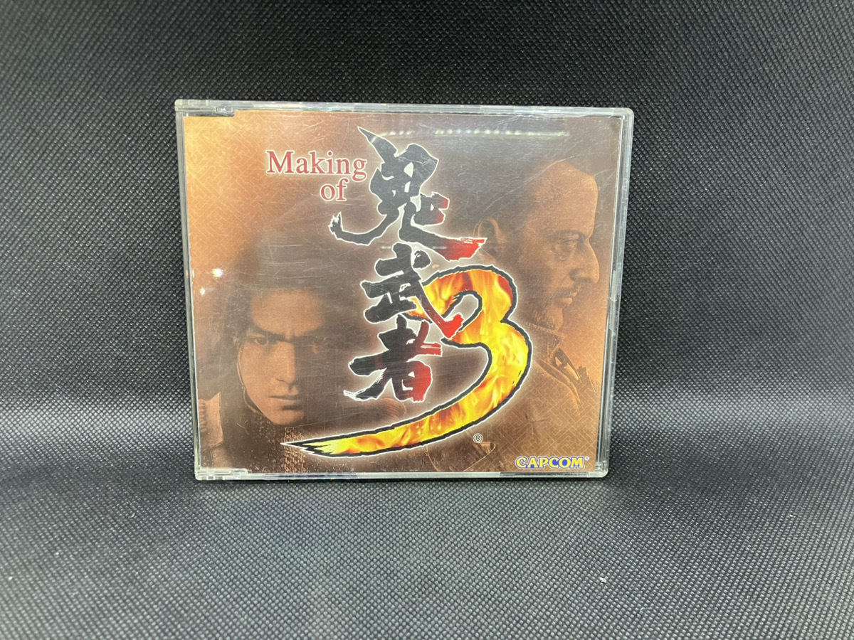 【1円スタート】メイキング オブ 鬼武者3 非売品 特典DVD ジャンレノ 金城武 売り切り　1470