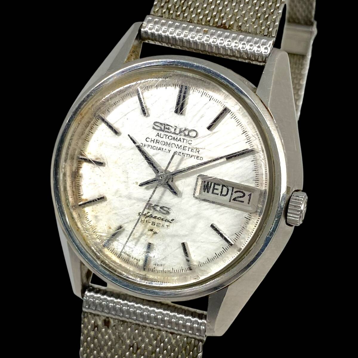 2605T0083 SEIKO セイコー 5246-6010 KING SEIKO KS キングセイコー メンズ腕時計 現状品 自動巻き 3針 デイデイト クロノメーター
