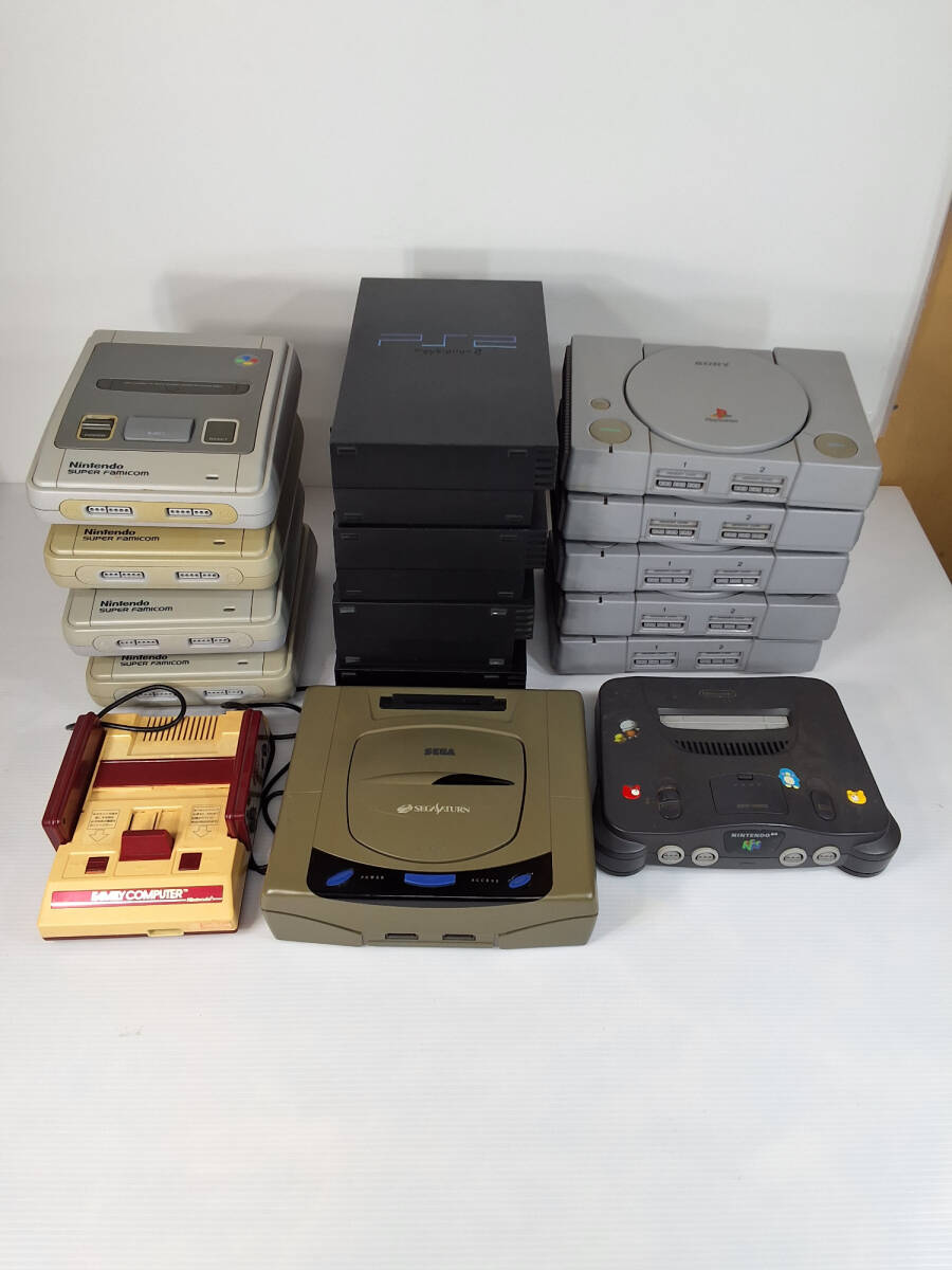 【ジャンク】ゲーム機ハード/ゲーム読込不可/レトロハード機/ゲーム機/SONY/Nintendo/SEGA/16点/本体のみ/おまとめ_※発送元：北海道_637