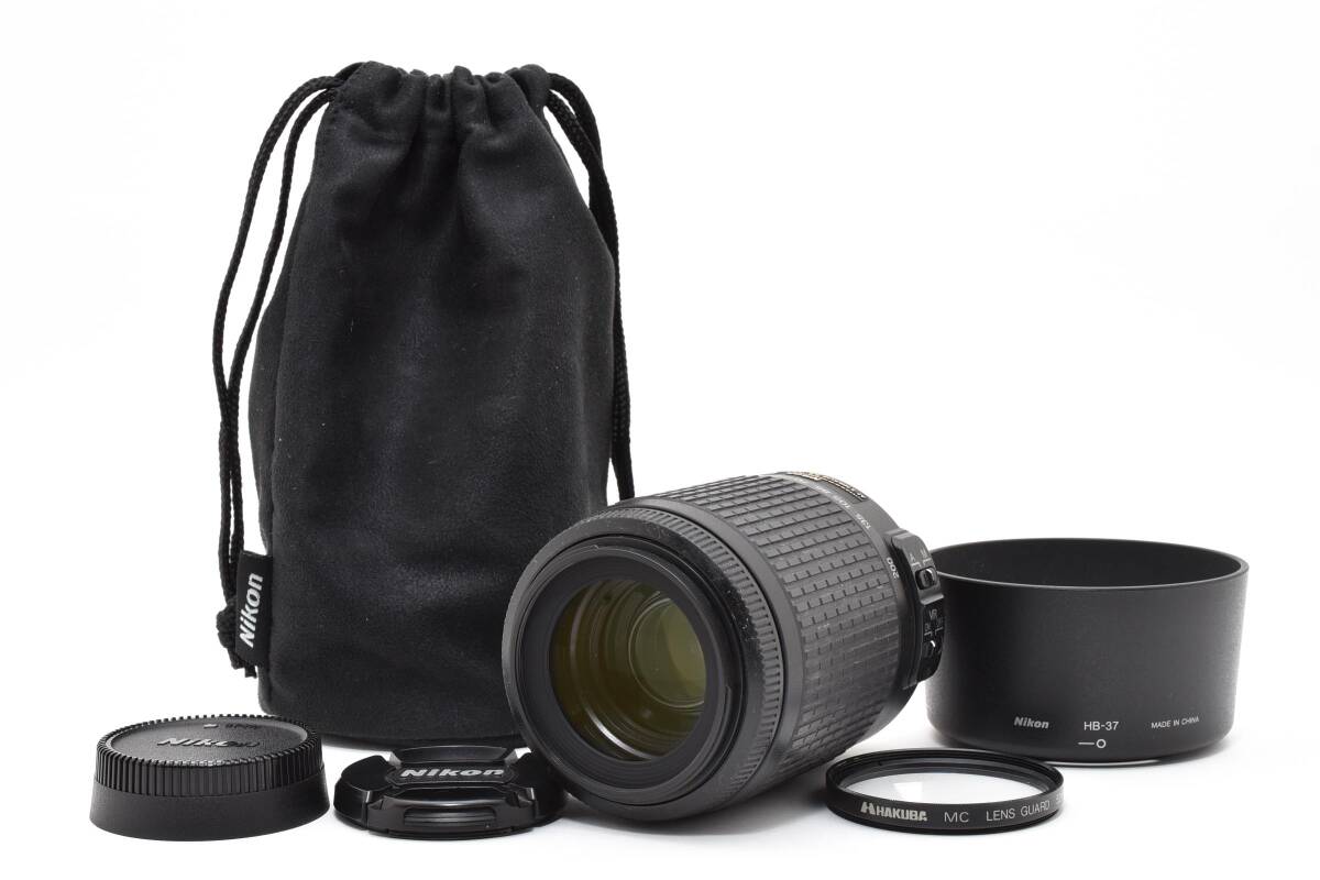 NIKKOR AF-S DX 55-200mm F4-5.6 ニコン レンズ #4528