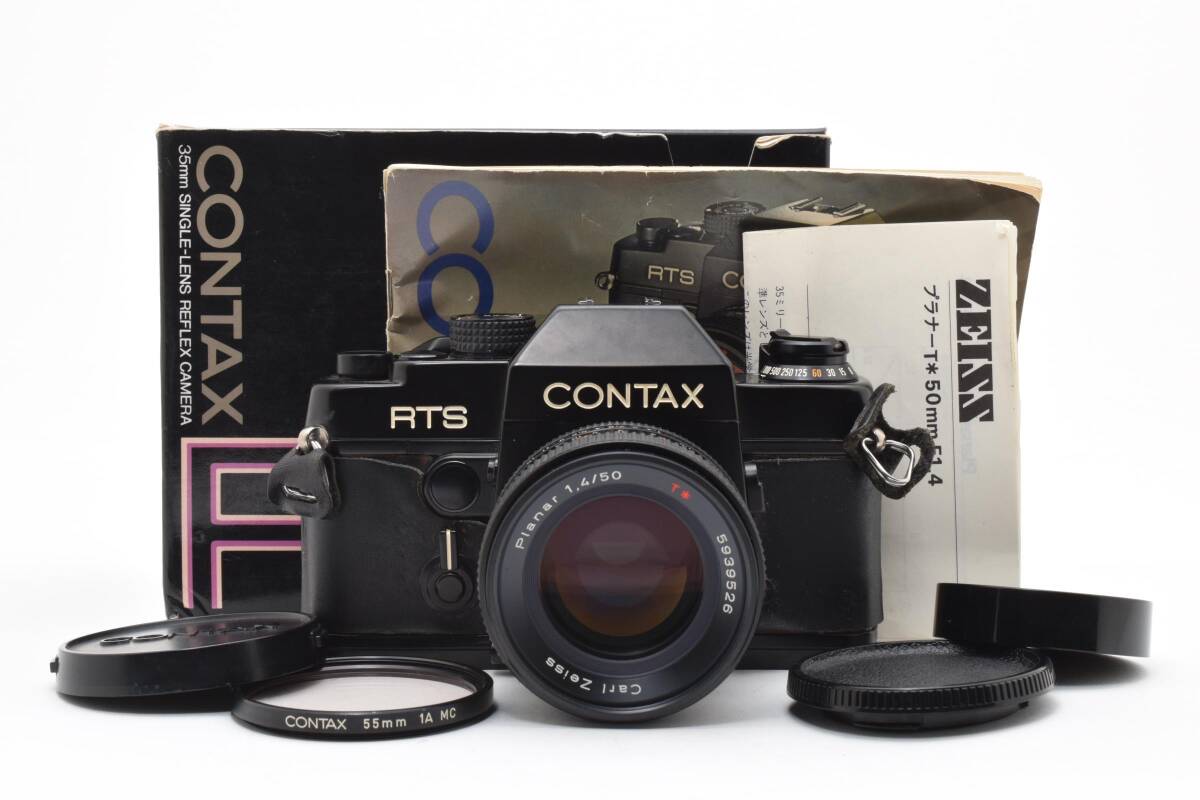 CONTAX RTS Carl Zeiss Planar F1.4 50mm T* 一眼レフカメラ カール ツァイス コンタックス #4560