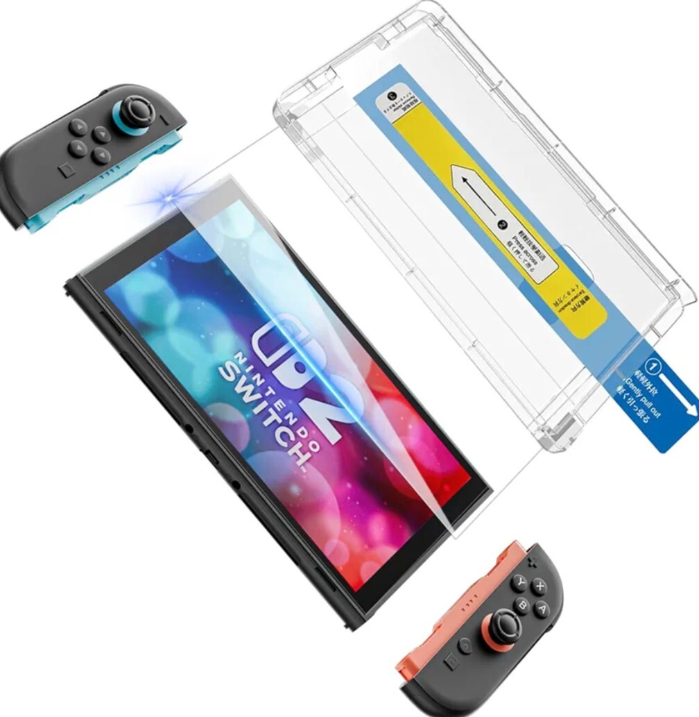 y060605g Switch 2対応保護画面ガラスフィルム スイッチ2対応 強化ガラスフィルム 1枚+専用ガイド枠付き