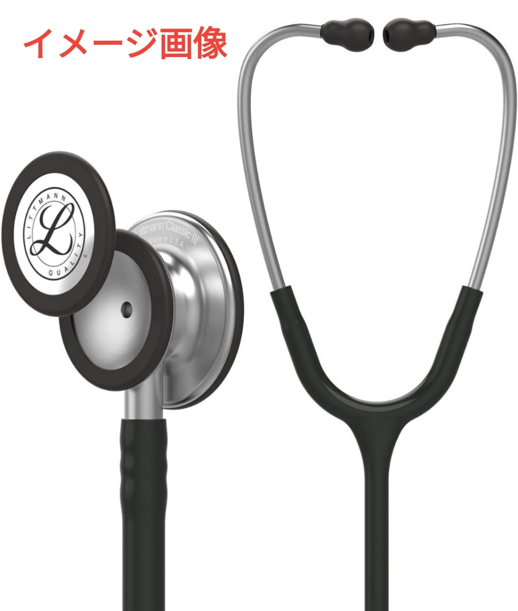y060109t リットマン 聴診器 クラシックIII 5620 ブラック