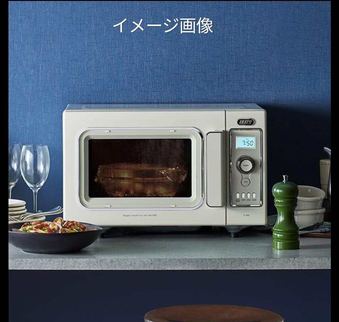 y040103fk ラドンナ Toffy オーブンレンジ フラットテーブル グリル K-DR2 【2023年製】 （889fk）