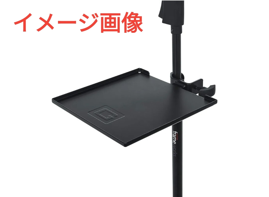 y060105t GATOR Frameworks ゲーターフレームワークス スタンド用 アクセサリートレイ【サイズ約229mm x 229mm】