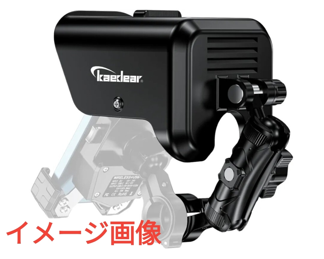 y060302t　Kaedear　カエディア バイク サンバイザー 日除け サンシェード　スタンド マウント サンバイザー 【サイズ25.4㎜】【本体のみ】