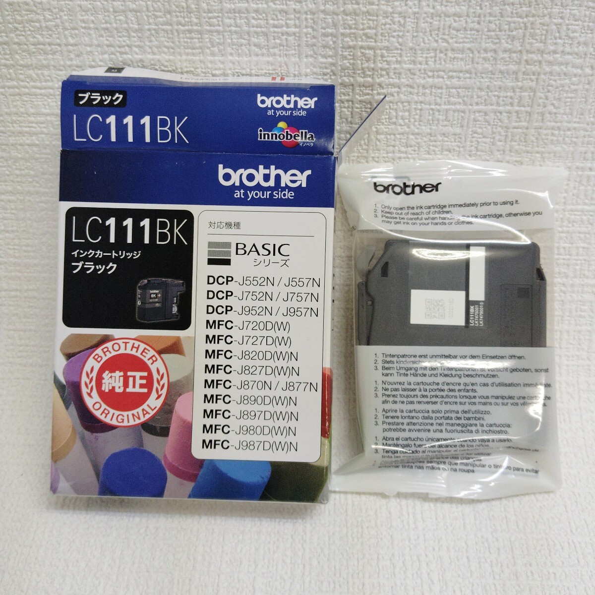 y060305t【brother純正】 ブラザー工業 Brother Industries インクカートリッジブラック LC111BK