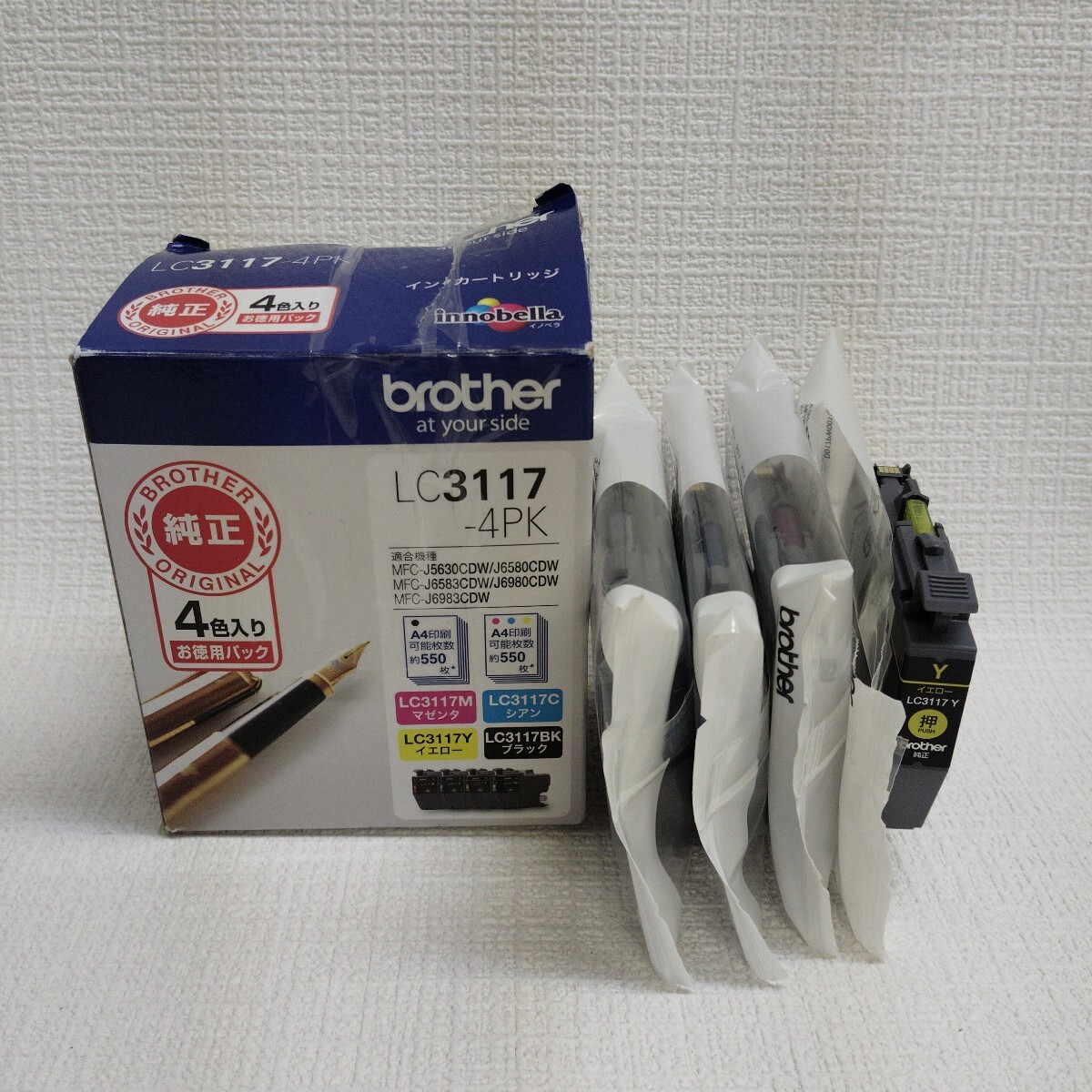 y060308t 【純正】 ブラザー　Brother Industries　インクカートリッジ4色パック LC3117-4PK