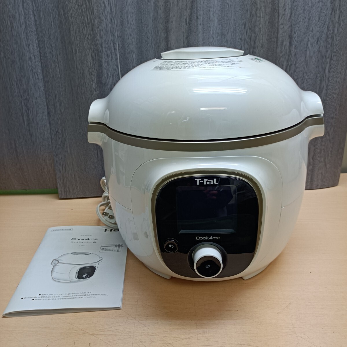 y041002fk ティファール 電気圧力鍋 6L 内蔵250レシピ 「クックフォーミー ホワイト」 圧力調理 1台7役 CY8711JP