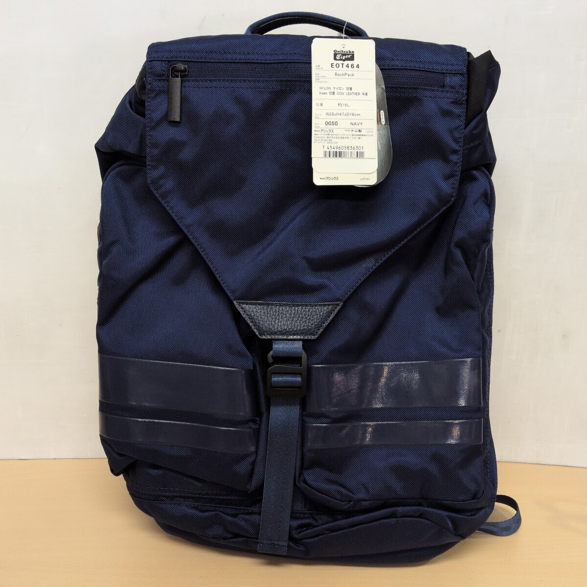 y053103g オニツカタイガー OnitsukaTiger EOT464 BackPack バックパック リュック ナイロン ネイビー 16L 牛革