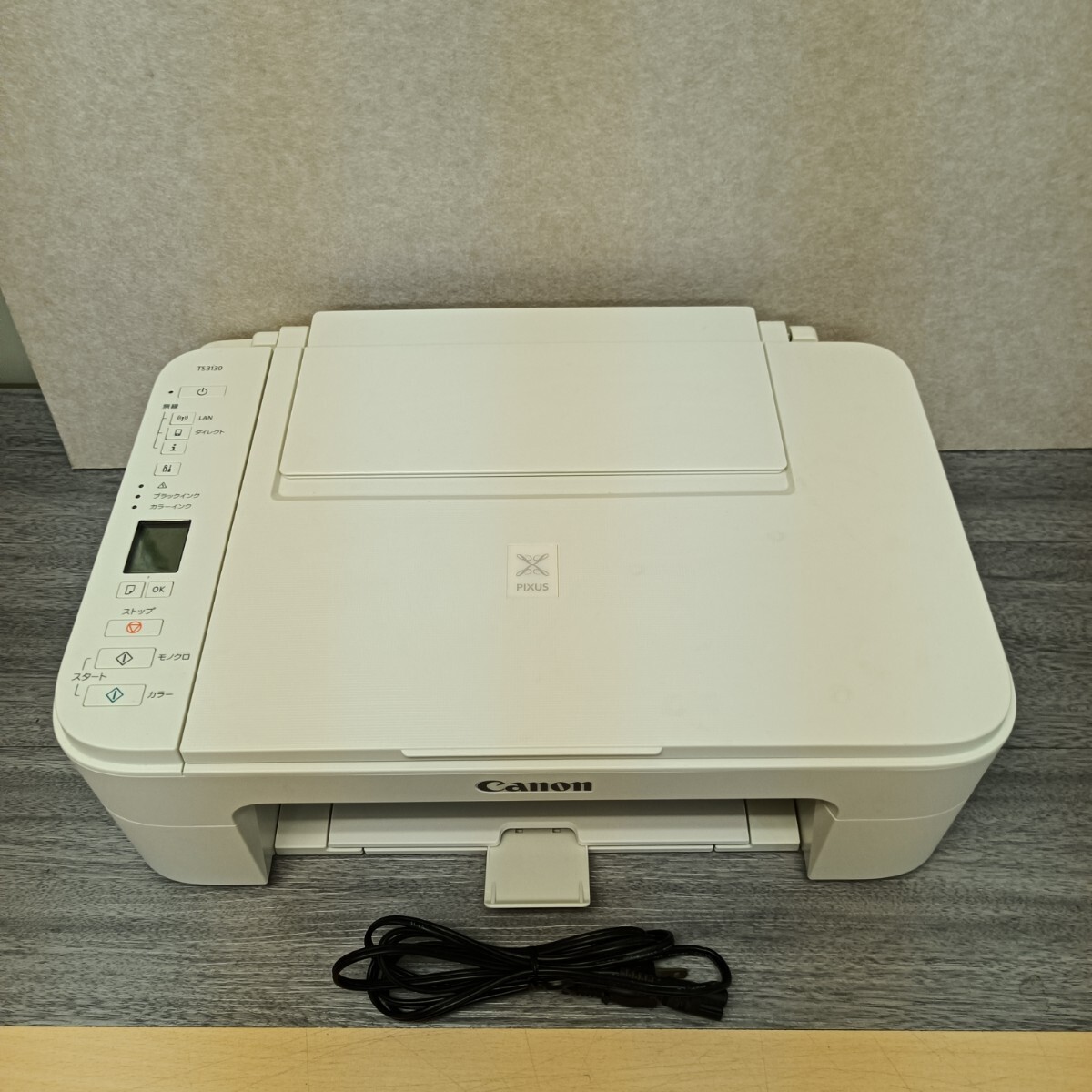 y060504fk Canon キャノン インクジェット複合機 PIXUS TS3130 ホワイト