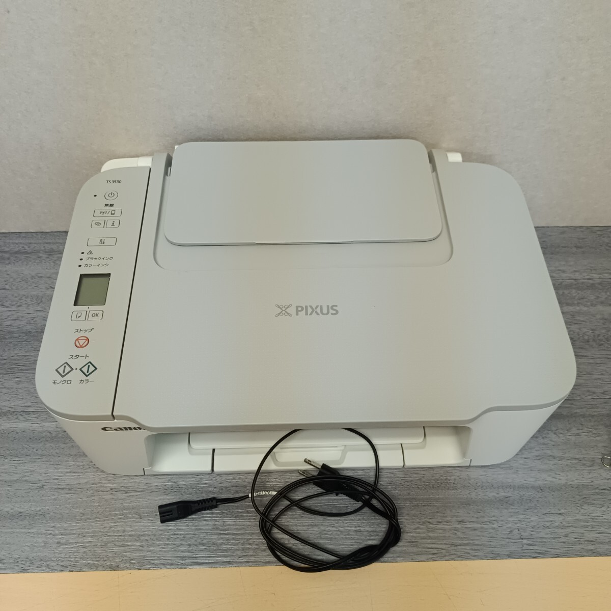 y060505fk キヤノン Canon プリンター A4インクジェット複合機 PIXUS TS3530 ホワイト Wi-Fi対応 