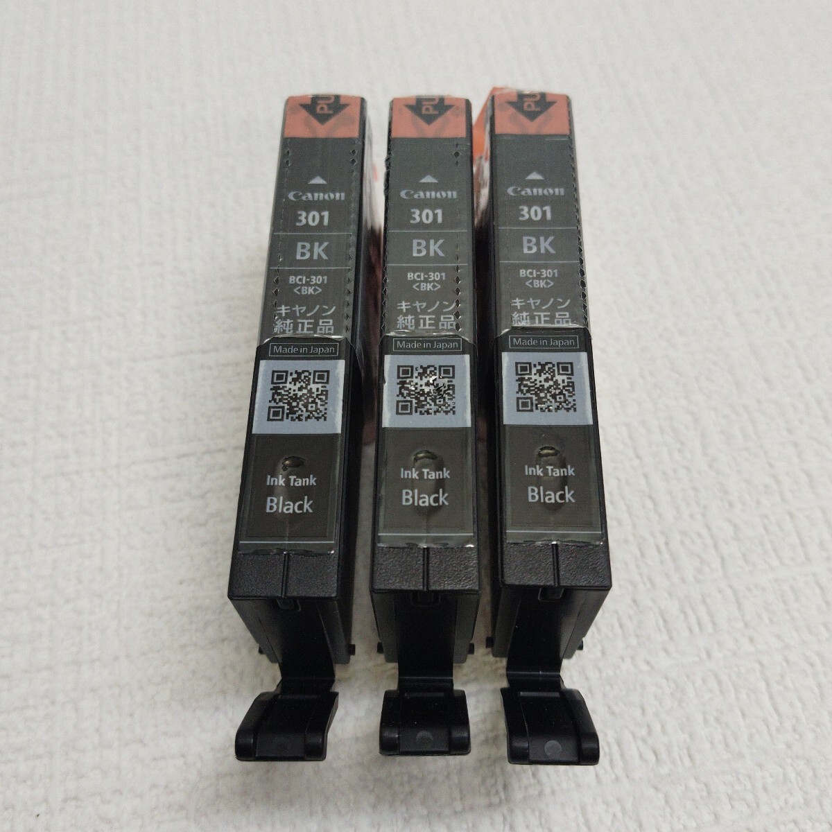 y060512t【純正】Canon キヤノン 純正 インクカートリッジ BCI-301BK 染料ブラック 小【3点セット】
