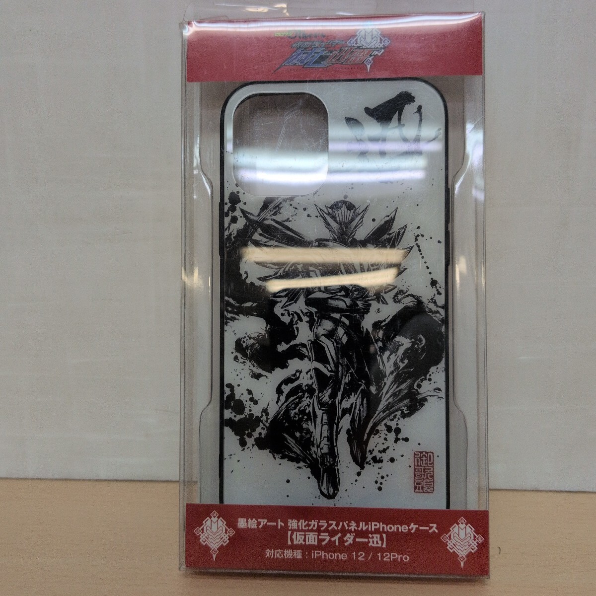 y060717g iPhone12 12Pro 墨絵アート ケース 仮面ライダー迅 強化ガラス