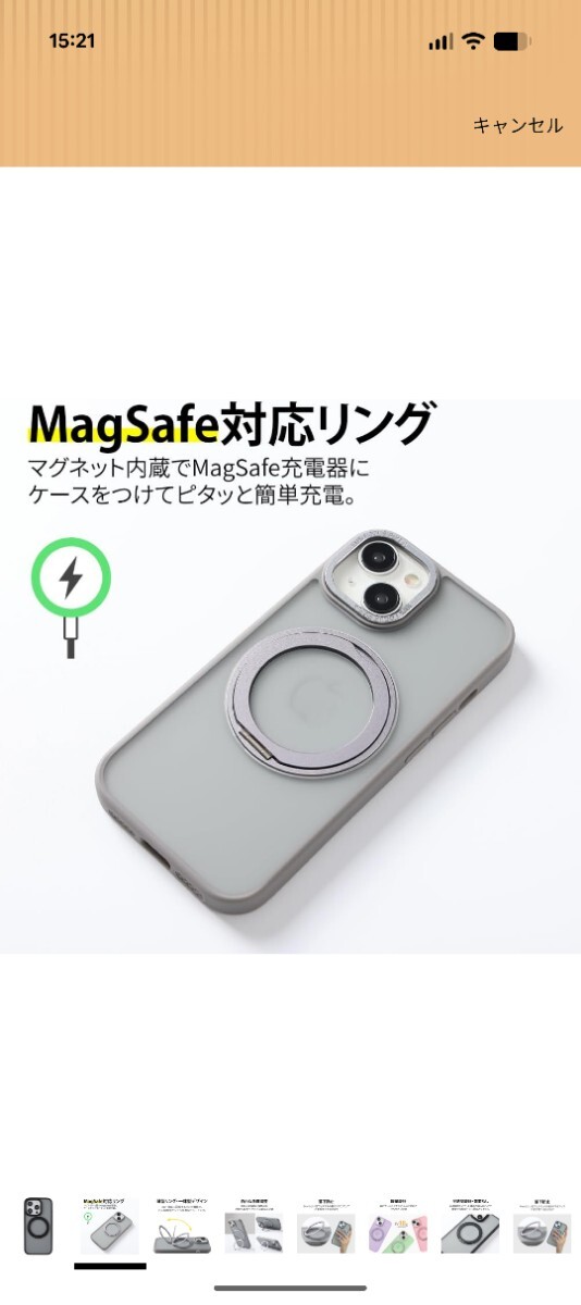y060713g iPhone 11 Pro スマホスタンド グレー 耐衝撃 強力マグネットMagsafe クリア