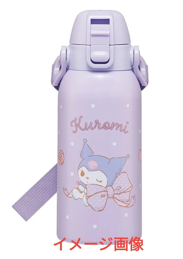 y060111t スケーター Skater 水筒 子供用 直飲み 600ml サンリオ クロミ ビッグリボン 女の子 保冷専用 ステンレス STCH6-A【容量600ml】
