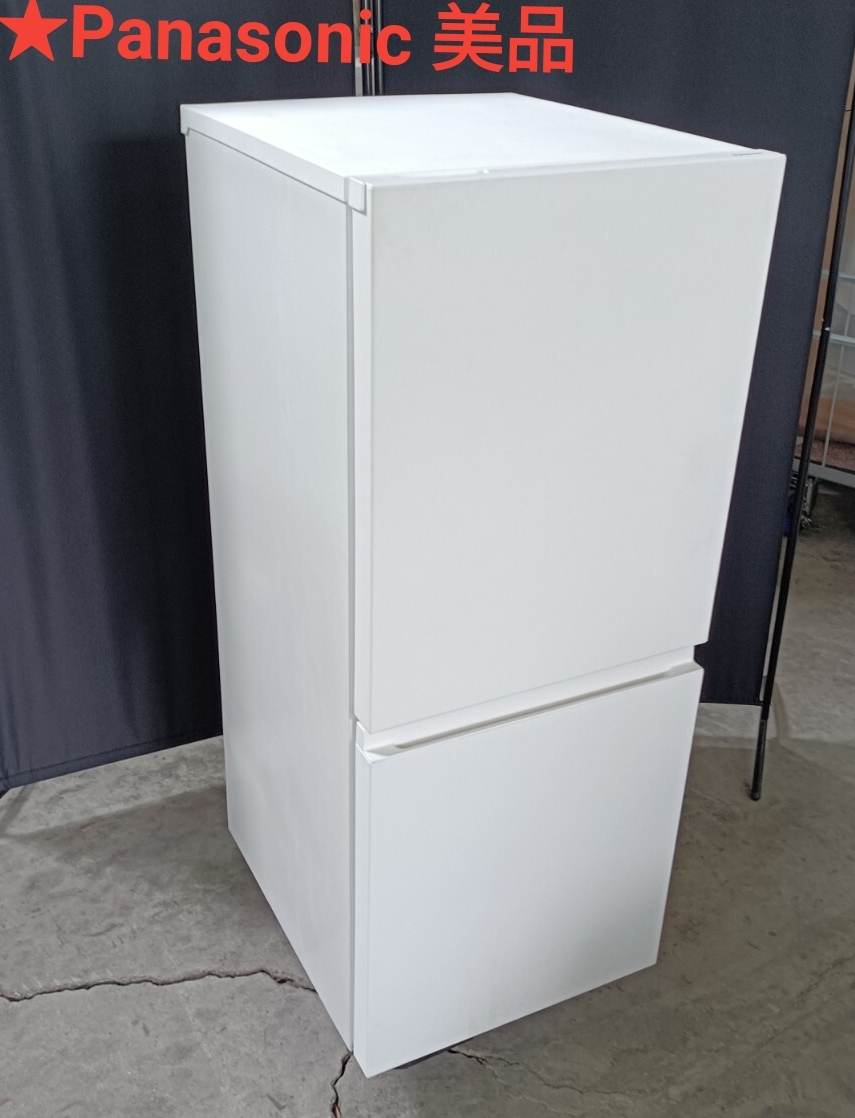 y060501fk パナソニック 冷蔵庫 156L 右開き NR-B16C2-W マットオフホワイト 2ドア 大容量冷凍室 静音 省エネ 【2025年製】 ★直接引取可★