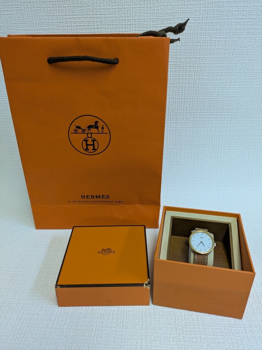 y052009f エルメス HERMES アルソー 可動品