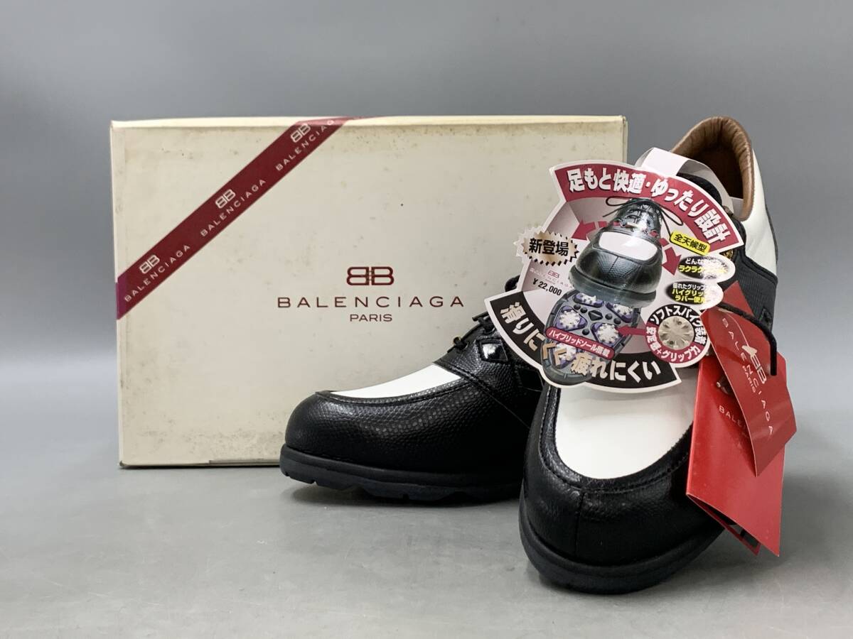 6C02058　BALENCIAGA　バレンシアガ 白黒 レザー シューズ 22.5cm　未使用　箱付　現状/未確認　80サイズ