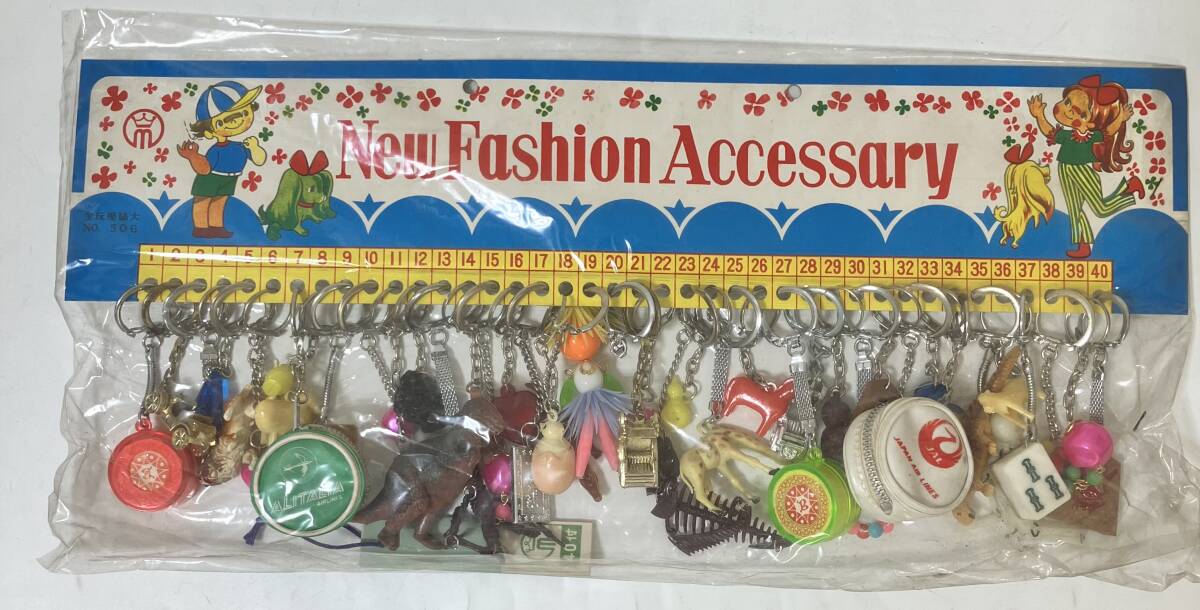 【T55】　キーホルダー　キーホルダーセット　ファッション　アクセサリー　くじ付き　くじ引き景品　駄菓子屋 昭和レトロ 駄玩具