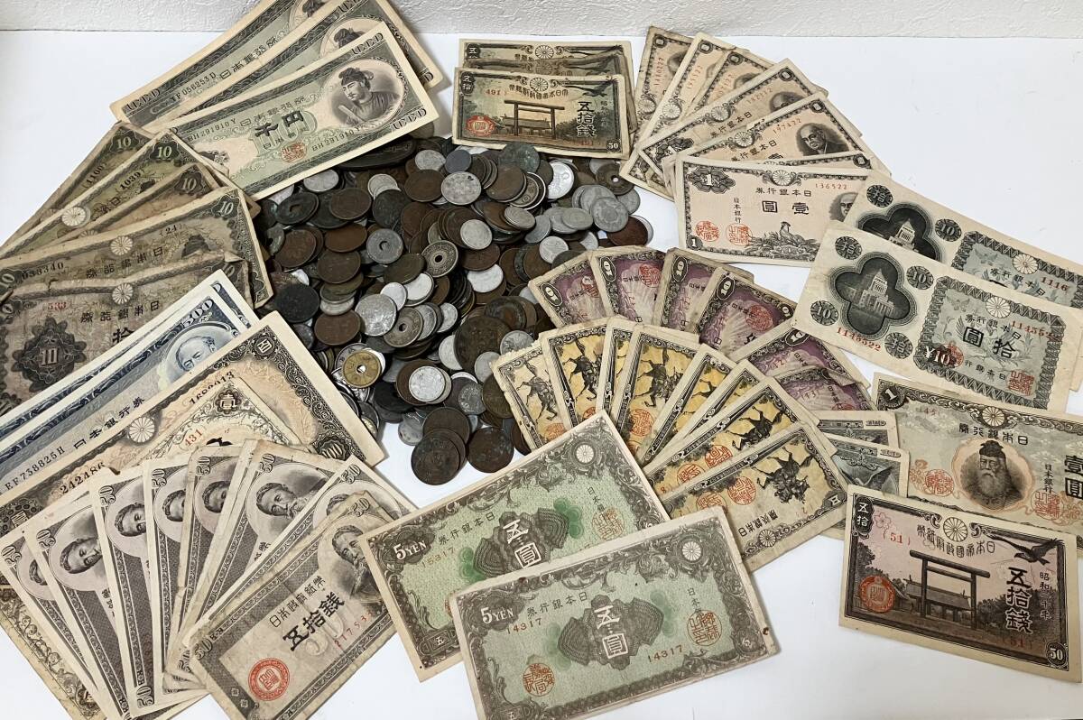 【32144】古銭　外国銭　外国銭まとめ　貨幣　紙幣　硬貨　海外 雑銭　世界　アジア　中国　日本　など　現状品　中古品　長期保管品
