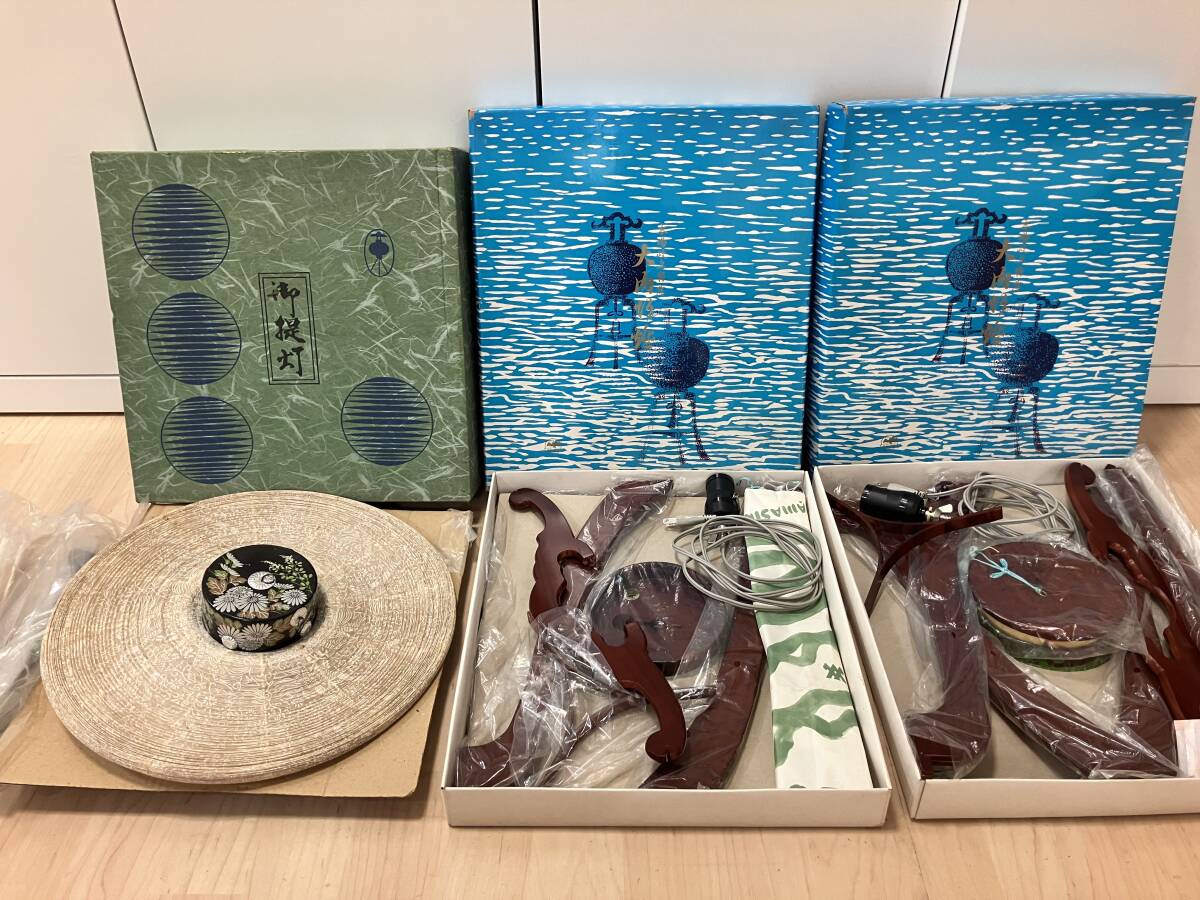【33252B】　ジャンク品　盆提灯　3箱セット 灯籠 行灯 回転 対 桔梗 木製 仏具 中古品 箱あり お盆 組立式