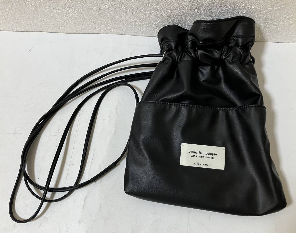 【32103】beautiful people /ビューティフルピープル　2Way巾着ショルダーバッグ　巾着型バッグ　ブラック　バッグ　中古品　現状品　