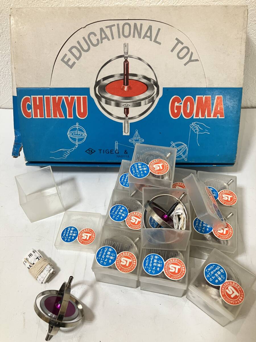 【T31】地球ゴマ　CHIKYU GOMA №E.2　12個入り　コマ　玩具　昭和　レトロ　ケース割れと歪みあり　箱破れあり　廃版　希少　長期保管品