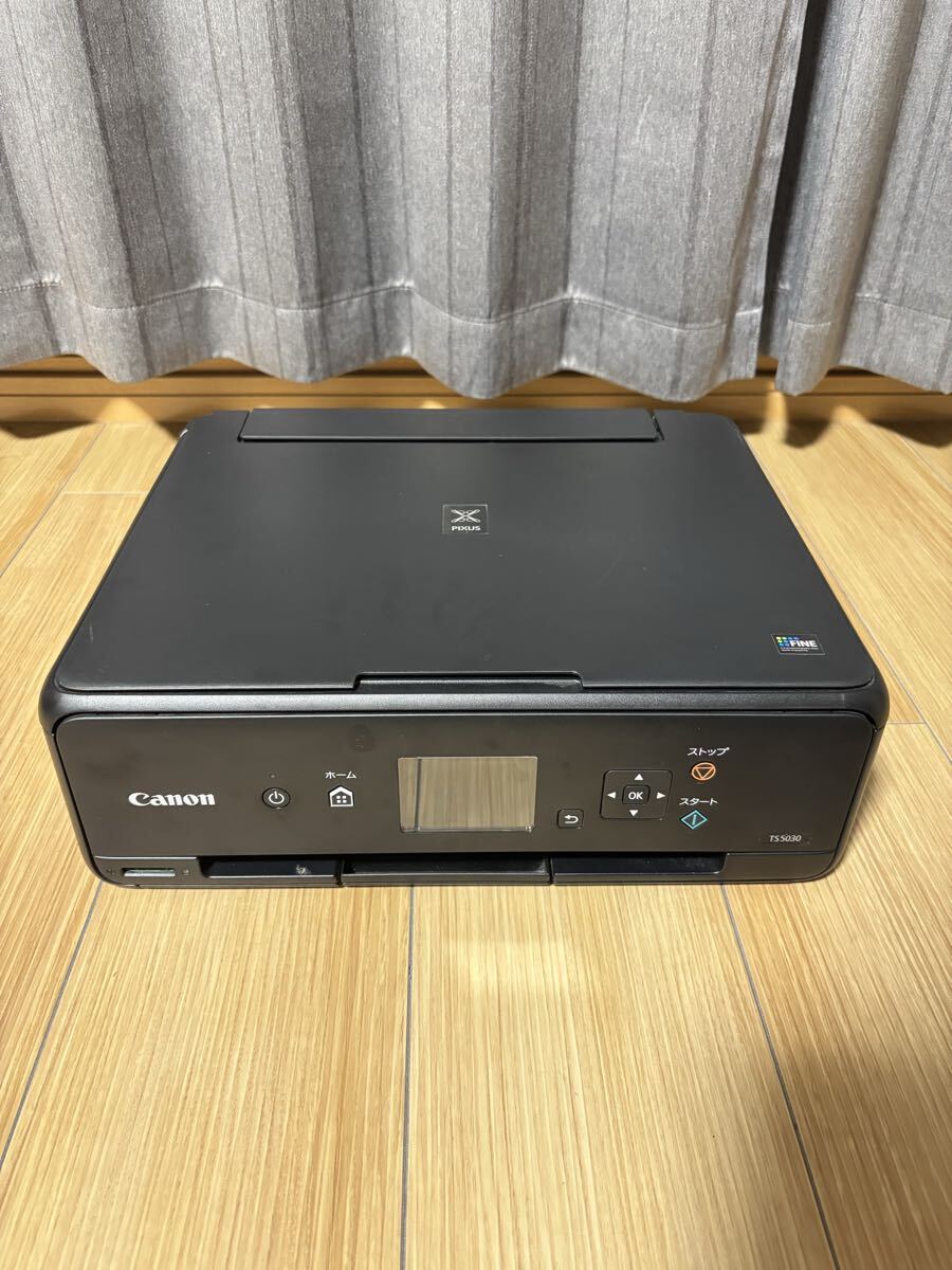 Canon pixus TS5030